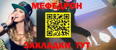 ГАЛЛЮЦИНОГЕННЫЕ ГРИБЫ Пыть-Ях