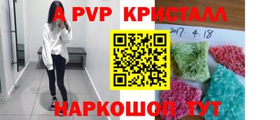 ГАЛЛЮЦИНОГЕННЫЕ ГРИБЫ Пыть-Ях