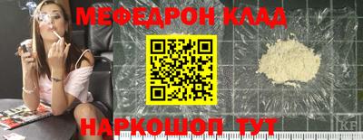 СК Пушкино