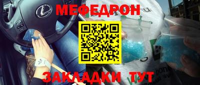 ГАЛЛЮЦИНОГЕННЫЕ ГРИБЫ Пыть-Ях