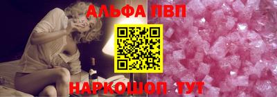 соль курить ск Пугачёв