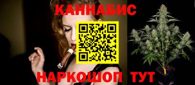 соль курить ск Пугачёв