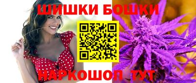 ГАЛЛЮЦИНОГЕННЫЕ ГРИБЫ Пыть-Ях