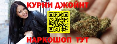 ГАЛЛЮЦИНОГЕННЫЕ ГРИБЫ Пыть-Ях