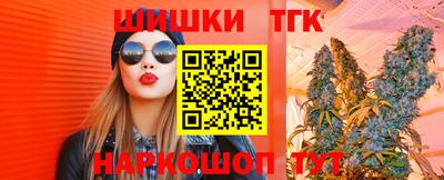 СК Пушкино