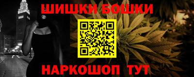 СК Пушкино