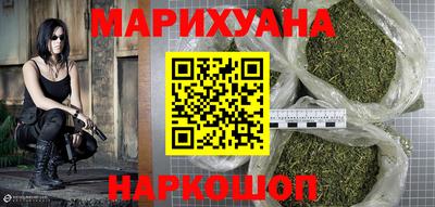 СК Пушкино
