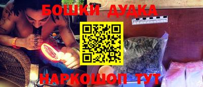 соль курить ск Пугачёв