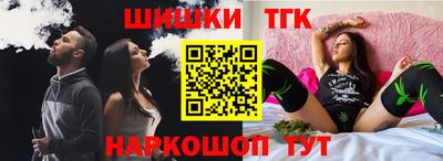 СК Пушкино