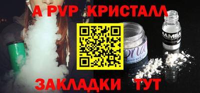 ГАЛЛЮЦИНОГЕННЫЕ ГРИБЫ Пыть-Ях