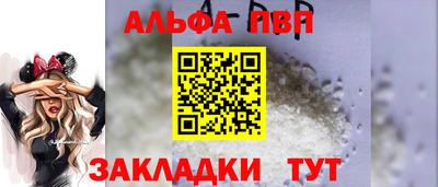 ГАЛЛЮЦИНОГЕННЫЕ ГРИБЫ Пыть-Ях