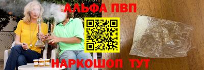 ГАЛЛЮЦИНОГЕННЫЕ ГРИБЫ Пыть-Ях