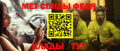 ГАЛЛЮЦИНОГЕННЫЕ ГРИБЫ Пыть-Ях