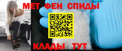 ГАЛЛЮЦИНОГЕННЫЕ ГРИБЫ Пыть-Ях