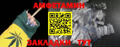 ГАЛЛЮЦИНОГЕННЫЕ ГРИБЫ Пыть-Ях