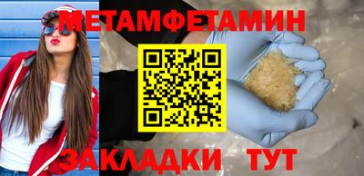 СК Пушкино