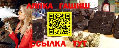 соль курить ск Пугачёв