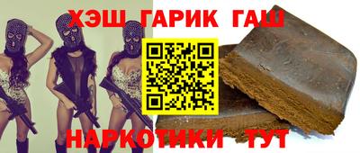 соль курить ск Пугачёв