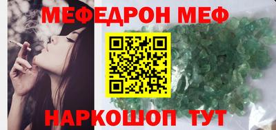 ГАЛЛЮЦИНОГЕННЫЕ ГРИБЫ Пыть-Ях