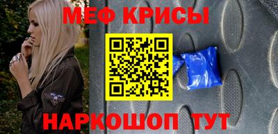 СК Пушкино