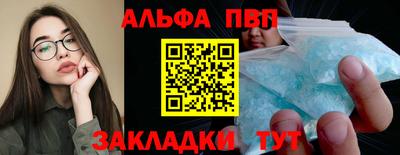 СК Пушкино
