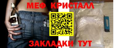 соль курить ск Пугачёв
